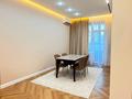 3-комнатная квартира · 85 м² · 5/9 этаж, Абая 118 за 700 000 ₸ в Алматы, Бостандыкский р-н — фото 2