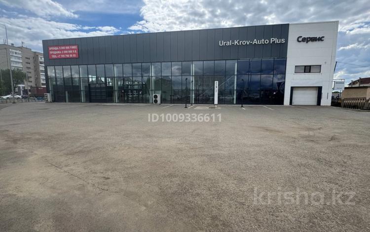 Еркін, жқб, автосервистер мен көлік жуу · 1538.9 м², бағасы: 2 млрд ₸ в Уральске, мкр Строитель — фото 6