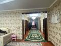 Часть дома · 8 комнат · 500 м² · 100 сот., Ж.Керимбаев 12 — Аскар тойхана за 60 млн ₸ в Жанабазаре — фото 12