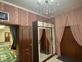 Часть дома · 8 комнат · 500 м² · 100 сот., Ж.Керимбаев 12 — Аскар тойхана за 60 млн ₸ в Жанабазаре — фото 14