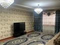 Часть дома · 8 комнат · 500 м² · 100 сот., Ж.Керимбаев 12 — Аскар тойхана за 60 млн ₸ в Жанабазаре — фото 22