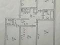 4-бөлмелі пәтер · 82.1 м² · 1/5 қабат, Водник 2 3, бағасы: 42 млн ₸ в Алматы — фото 5