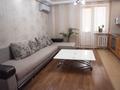 3-комнатная квартира · 77 м² · 11/12 этаж, Кенесары 1 за 45 млн ₸ в Астане, Сарыарка р-н — фото 3
