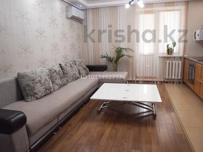 3-комнатная квартира · 77 м² · 11/12 этаж, Кенесары 1 за 45 млн ₸ в Астане, Сарыарка р-н