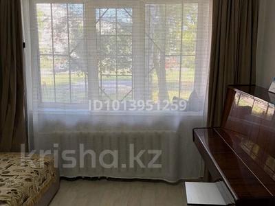 1-бөлмелі пәтер · 35 м² · 1/5 қабат, 30 Гв. Дивизии 24, бағасы: 15.3 млн ₸ в Усть-Каменогорске