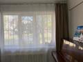 1-бөлмелі пәтер · 35 м² · 1/5 қабат, 30 Гв. Дивизии 24, бағасы: 15.3 млн ₸ в Усть-Каменогорске — фото 2