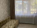 1-бөлмелі пәтер · 35 м² · 1/5 қабат, 30 Гв. Дивизии 24, бағасы: 15.3 млн ₸ в Усть-Каменогорске — фото 3
