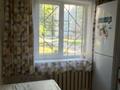 1-бөлмелі пәтер · 35 м² · 1/5 қабат, 30 Гв. Дивизии 24, бағасы: 15.3 млн ₸ в Усть-Каменогорске — фото 7