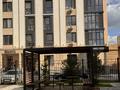 2-бөлмелі пәтер · 69 м² · 3/9 қабат, Курганская 2б, бағасы: 39 млн ₸ в Костанае — фото 4