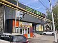 Свободное назначение · 300 м² за 110 млн ₸ в Алматы, Алатауский р-н