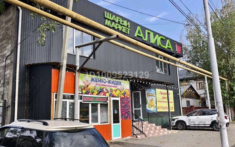 Свободное назначение · 300 м² за 110 млн ₸ в Алматы, Алатауский р-н — фото 21