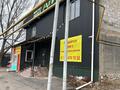 Свободное назначение · 300 м² за 110 млн ₸ в Алматы, Алатауский р-н — фото 10