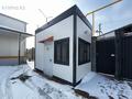 Свободное назначение, офисы, склады, медцентры и аптеки · 1640 м² за 995 млн ₸ в Алматы — фото 19