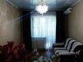 2-комнатная квартира, 42.5 м², 3/3 этаж, суюнбая 263/19 за 21.5 млн 〒 в Алматы, Турксибский р-н — фото 6