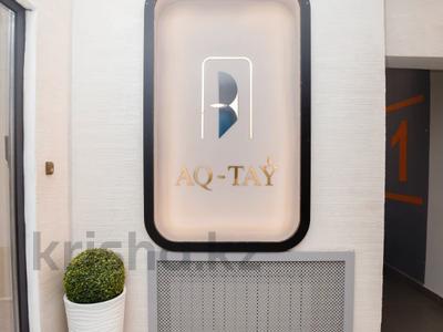 4-комнатная квартира · 132 м² · 4/7 этаж, Мәңгілік Ел 42 — Ботанический сад за 94 млн 〒 в Астане, Есильский р-н