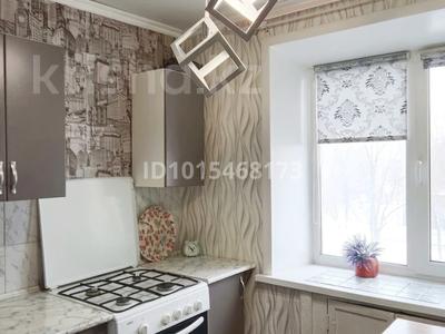 1-комнатная квартира · 32.8 м² · 2/5 этаж, Парковая — Парковая -Горняков за 6.3 млн ₸ в Рудном