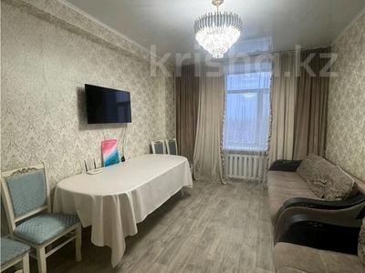 3-комнатная квартира · 68 м² · 4/4 этаж, Ленина за 18.5 млн 〒 в Сарани