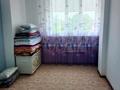 Отдельный дом · 10 комнат · 300 м² · 10 сот., мкр Томарлы, Б Ермуханова 33б за 45 млн ₸ в Атырау — фото 15