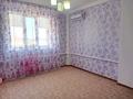 Отдельный дом · 10 комнат · 300 м² · 10 сот., мкр Томарлы, Б Ермуханова 33б за 45 млн ₸ в Атырау — фото 16