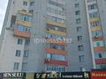 1-бөлмелі пәтер · 51 м² · 5/10 қабат, мкр 5 11б — Алии Молдагуловой - Елубая Тайбекова, бағасы: 22 млн ₸ в Актобе — фото 12