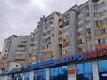 1-комнатная квартира · 51 м² · 5/10 этаж, мкр 5 11б — Алии Молдагуловой - Елубая Тайбекова за 22 млн ₸ в Актобе — фото 11