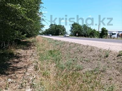 Участок · 100 соток, Каскелен за 130 млн ₸
