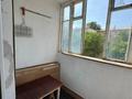 2-комнатная квартира · 43 м² · 3/5 этаж, Сортировка, локомотивная 155/2 за 9 млн ₸ в Караганде, Алихана Бокейханова р-н — фото 21