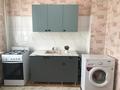 2-бөлмелі пәтер · 57 м² · 4/5 қабат, 2 мкр 21а — Мед колледжа, бағасы: 16 000 ₸ в Жанаозен — фото 14
