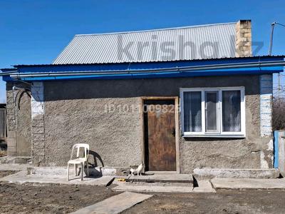 Отдельный дом · 4 комнаты · 60 м² · 20 сот., Шоссейная 1а — Ст. Мырза за 2 млн ₸ в Темиртау
