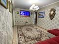 3-комнатная квартира, 60 м², 1/5 этаж, Кабанбай Батыра 162 за 20.4 млн 〒 в Усть-Каменогорске — фото 2