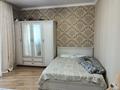 5-комнатная квартира · 200 м² · 10/10 этаж, Сарайшык — БЕЗ КОМИССИИ ДЛЯ ПОКУПАТЕЛЯ!!! БЕСПЛАТНАЯ КОНСУЛЬТАЦИЯ ПО ИПОТЕКЕ!!! за 115 млн ₸ в Астане, Есильский р-н — фото 11