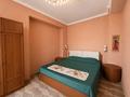 2-комнатная квартира · 46.2 м² · 2/4 этаж, ул. Абая за 21.3 млн ₸ в Караганде, Казыбек би р-н