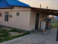 Отдельный дом • 3 комнаты • 48 м² • 10 сот., 18-я улица 24 за 10 млн 〒 в Талдыкоргане — фото 17
