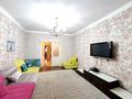 10-бөлмелі пәтер · 467.5 м² · 1/5 қабат, Ботанический Сад, бағасы: 750 млн ₸ в Алматы, Бостандыкский р-н — фото 17