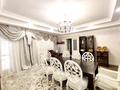 10-бөлмелі пәтер · 467.5 м² · 1/5 қабат, Ботанический Сад, бағасы: 750 млн ₸ в Алматы, Бостандыкский р-н — фото 4