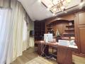 10-бөлмелі пәтер · 467.5 м² · 1/5 қабат, Ботанический Сад, бағасы: 750 млн ₸ в Алматы, Бостандыкский р-н — фото 21