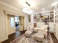 10-бөлмелі пәтер · 467.5 м² · 1/5 қабат, Ботанический Сад, бағасы: 750 млн ₸ в Алматы, Бостандыкский р-н — фото 24