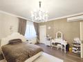10-бөлмелі пәтер · 467.5 м² · 1/5 қабат, Ботанический Сад, бағасы: 750 млн ₸ в Алматы, Бостандыкский р-н — фото 5