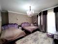 10-бөлмелі пәтер · 467.5 м² · 1/5 қабат, Ботанический Сад, бағасы: 750 млн ₸ в Алматы, Бостандыкский р-н — фото 6