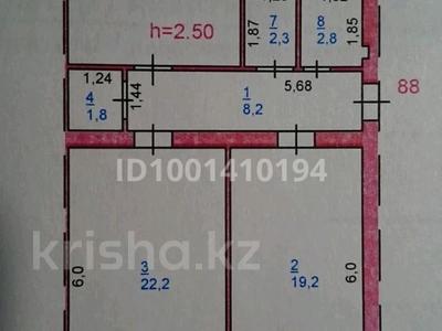 3-комнатная квартира · 81.6 м² · 1/5 этаж, Академика Бектурова 15 за 25 млн ₸ в Павлодаре