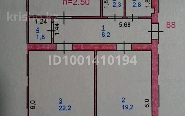 3-комнатная квартира · 81.6 м² · 1/5 этаж, Академика Бектурова 15 за 25 млн ₸ в Павлодаре — фото 2