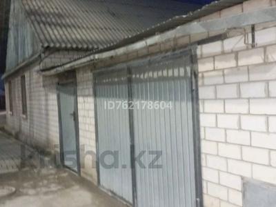 Отдельный дом · 4 комнаты · 100 м² · 450 сот., Арынова 45 — Возле Liqui Moly Center, напротив шиномонтажа за 25 млн ₸ в Актобе, мкр Москва