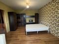 1-комнатная квартира · 50 м² · 10 этаж, Райымбека 241 за 26.5 млн ₸ в Алматы, Жетысуский р-н — фото 13