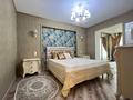 3-комнатная квартира · 95 м² · 1/4 этаж, Калдаякова 1/5 — Джангельдина за 350 000 ₸ в Шымкенте, Аль-Фарабийский р-н — фото 21