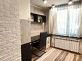 3-комнатная квартира · 95 м² · 1/4 этаж, Калдаякова 1/5 — Джангельдина за 350 000 ₸ в Шымкенте, Аль-Фарабийский р-н — фото 37