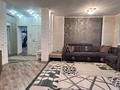 3-комнатная квартира · 95 м² · 1/4 этаж, Калдаякова 1/5 — Джангельдина за 350 000 ₸ в Шымкенте, Аль-Фарабийский р-н — фото 4