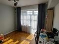 4-бөлмелі пәтер · 83 м² · 5/5 қабат, Толе би 40, бағасы: 81 млн ₸ в Алматы, Медеуский р-н — фото 5