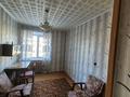 3-бөлмелі пәтер · 60 м² · 5/5 қабат, Корчагина 111 — Супер маркет Фартуна, Лада, бағасы: 10 млн ₸ в Рудном — фото 8