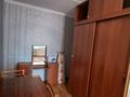 1-комнатная квартира · 35 м² · 5/9 этаж, Майкудук, Майкудук, мкр Восток-5 22 — Возле Каскада за 125 000 〒 в Караганде, Алихана Бокейханова р-н — фото 5