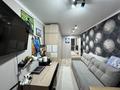 2-комнатная квартира · 44.1 м² · 1/5 этаж, ибатова за 16.5 млн ₸ в Актобе — фото 2